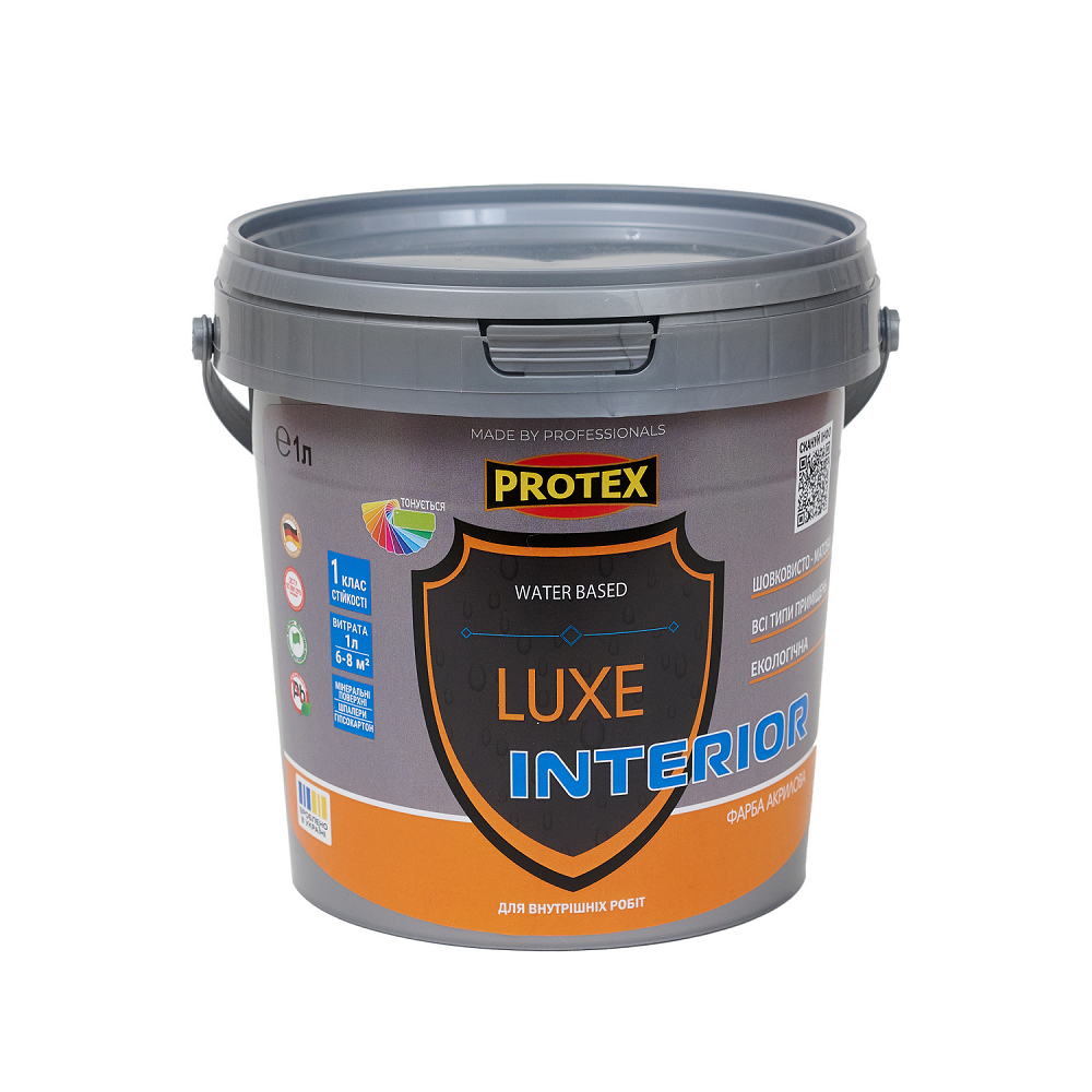 Фарба інтер'єрна акрилова водоемульсійна PROTEX LUXE шовковистий мат біла 1 л